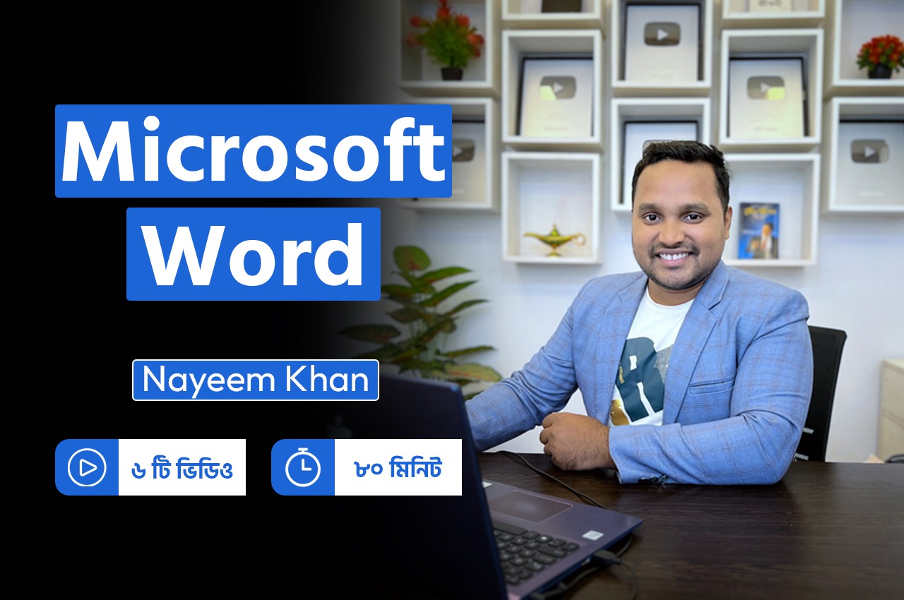 Mastery – Microsoft Word